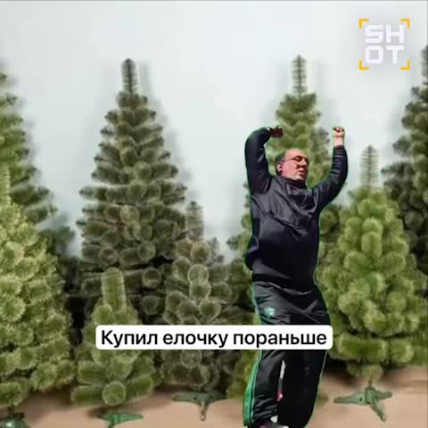 Россияне активно покупают бюджетные искусственные ёлки перед Новым годом