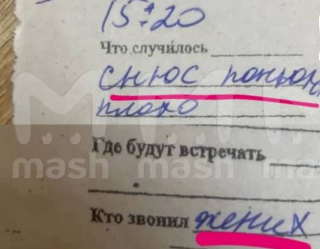 Дагестанскую свадьбу на 700 человек пришлось перенести из-за снюса — пишет Mash.  Жених дал своей невесте снюс, чтобы успокоиться, но ей резко стало плохо — все это накануне свадьбы. Пришлось вызывать скорую и переносить торжество    Попасть в Медийку