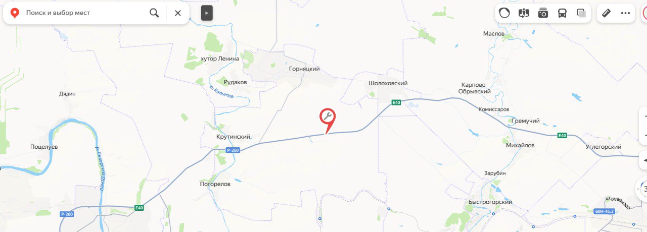 В Белокалитвинском районе выявили дефекты на путепроводе, который расположен на 286-м км федеральной трассы Р-260 Волгоград – Каменск-Шахтинский – Луганск. Из-за этого с 11 июня там введут ограничения для тяжеловесного транспорта, сообщает ФКУ Упрдор Москва-Волгоград. С указанной даты по путепроводу запретят проезжать машинам общей массой свыше 15 тонн. Водителей просят «неукоснительно следовать требованиям временных дорожных знаков». Маршруты объезда разместят на информационных щитах на подходах к участку ограничений. Карта здесь Подписаться Прислать новость