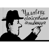 Аватар Телеграм канала: Георгиева Снежанна