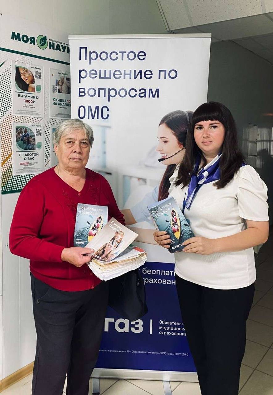 Консультативно-профилактические площадки «выездной поликлиники» посетили более 180 жителей Сурского района 2 июля на территории муниципалитета были организованы консультативно-профилактические площадки ведущих областных медицинских организаций. В составе медицинской бригады жителей Сурского района консультировали врачи: кардиолог, сосудистый хирург, пульмонолог, онколог, фтизиатр и дерматовенеролог, психиатр-нарколог, а также детские врачи - специалисты. Выездные медицинские бригады играют важную роль в обеспечении доступности медицинской помощи для жителей отдаленных населенных пунктов. После консультативного приёма на дообследование в Ульяновскую областную клиническую больницу были направлены 15 человек, на госпитализацию – 6 человек, еще один пациент госпитализирован в Сурскую районную больницу. В Областной клинический онкологический диспансер были направлены 9 пациентов. Страховые представители Ульяновского филиала «СОГАЗ-Мед» отвечали на различные вопросы жителей районов, связанные с правовым сопровождением застрахованных, осуществляли информирование населения о необходимости регулярной диспансеризации, которая позволяет бесплатно и в рамках полиса ОМС выявить факторы риска и заболевания на ранней стадии, провели работу по актуализации персональных данных застрахованных. Следующий выезд специалистов ведущих медицинских организаций региона запланирован на 16 июля. Площадки «Выездной поликлиники» будут работать в Старокулаткинском районе.