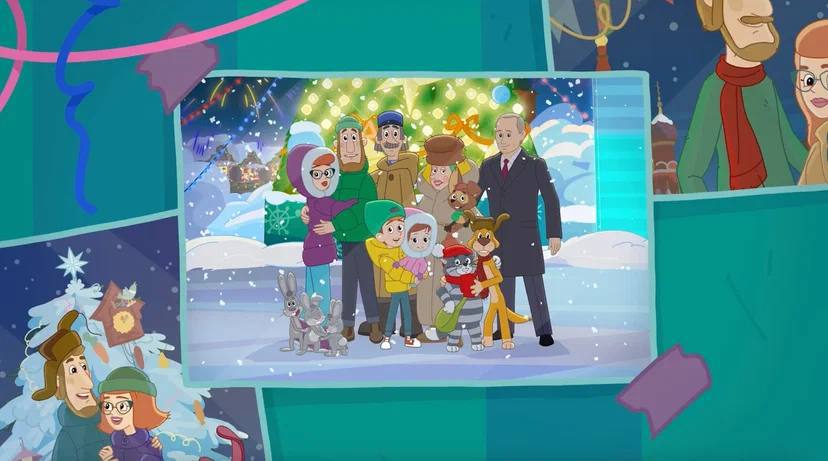 Путина добавили в мультфильм Простоквашино Матроскин Шарик и другие герои мультфильма встретят с президентом Новый Год Союзмультфильм подтвердил появление Путина в мультике