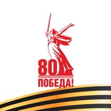ГЛАВНОЕ / Санкт-Петербург