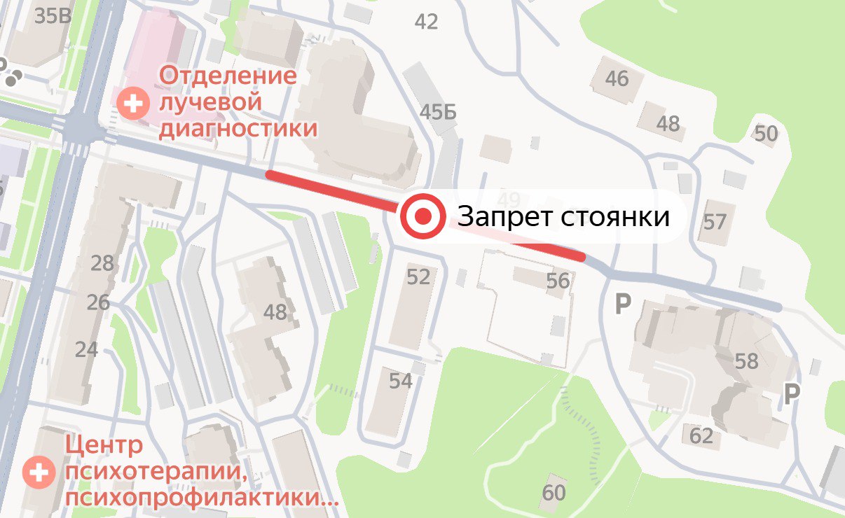 На улице Прапорщика Комарова запретят стоянку на участке от дома № 48 до № 58, выше Центра материнства и детства. Запрет будет касаться обеих сторон дороги. Новые знаки планируют установить уже в ближайшее время.  Подробнее