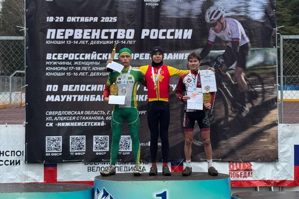 Спортсмен из Адыгеи Артём Невидомый занял второе место на юниорском первенстве России по маунтинбайку в Екатеринбурге