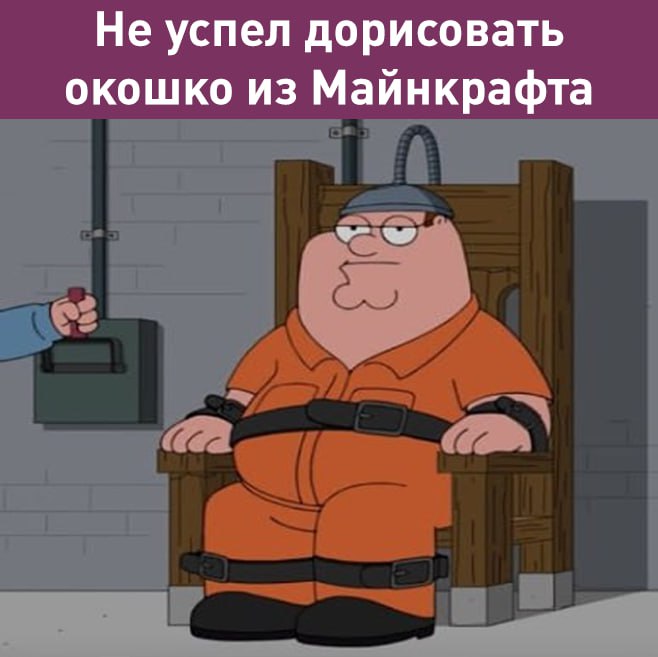 16-летнего подростка из Томска задержали за нарисованную на песке на детской площадке свастику и признание Гитлеру в любви.  Подросток проходит одновременно и по административной статье об экстремистской символике, и по уголовной – о реабилитации нацизма  А что ещё случилось?
