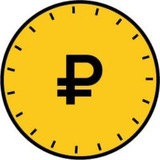 Аватар Телеграм канала: Финансовая культура – fincult.info