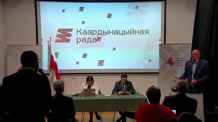 Демсилы хотят в будущем закрепить гарантии господдержки добровольцев, защищавших Украину от российского вторжения.  «Абаронцы незалежнасці, гонару і годнасці дэмакратычнай Беларусі».     Не открывается ссылка? Попробуйте эту или скачайте наше приложение для Android или iOS.