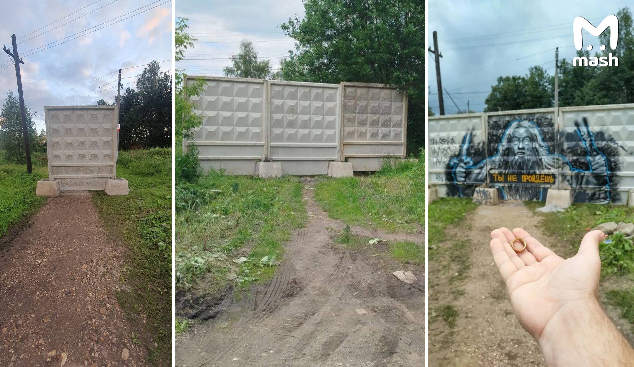 Где-то в подмосковном Наро-Фоминске схлестнулись местная администрация и жители. Первые попытались перекрыть вторым стихийный проход к ж/д станции. Сперва был один блок, потом три и в итоге родилось прекрасное.