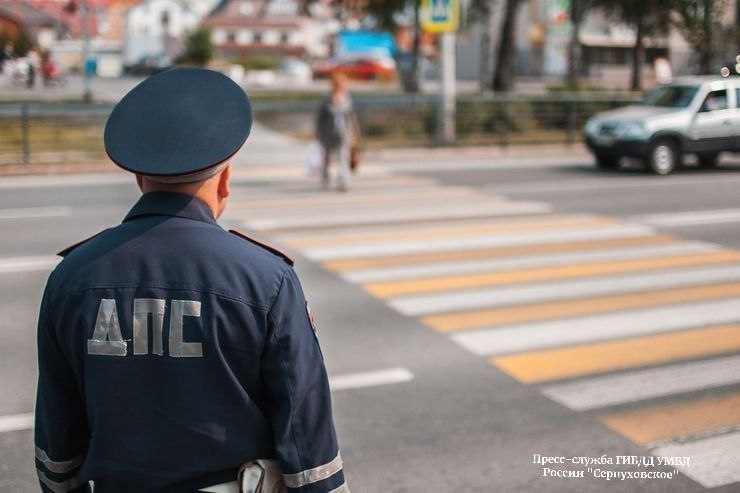 Оперативно-профилактические мероприятия Серпухова  По 29 сентября Госавтоинспекция будет проверять нарушения ПДД РФ водителями транспортных средств при проезде нерегулируемых пешеходных переходов, а также пешими участниками движения.   По 29 сентября Госавтоинспекция проверит уровень безопасности транспортных средств юридических лиц и индивидуальных предпринимателей на  периодичность прохождения технического осмотра.