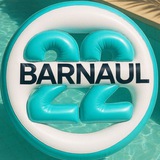 Аватар Телеграм канала: Barnaul 22