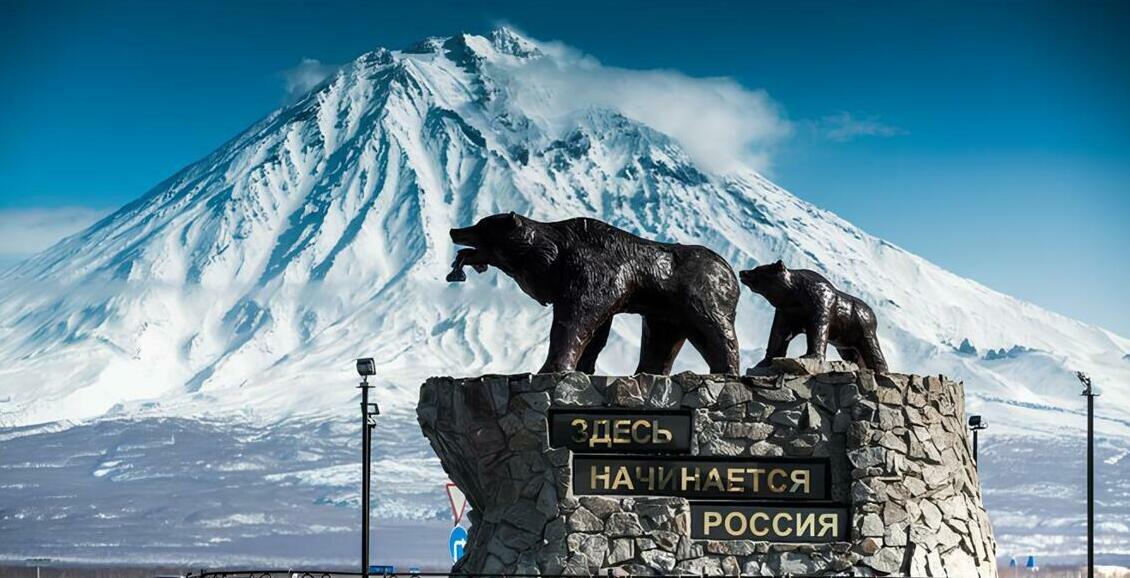 Жители Елизова и Вилючинска определят объекты для программ развития Власти Камчатки разрабатывают программы развития для Вилючинска и Елизовского округа по модели «Город 20/30». Жители предложат объекты для благоустройства на встречах и через сайт. Нажмите для подробностей -