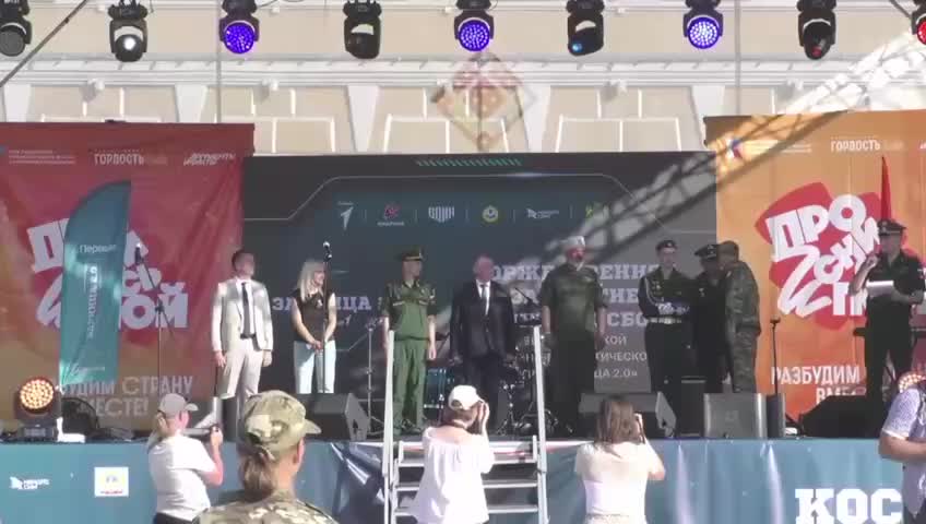 Команда старшеклассников из Калужской области победила на окружных сборах ЦФО и выйдет во Всероссийский финал