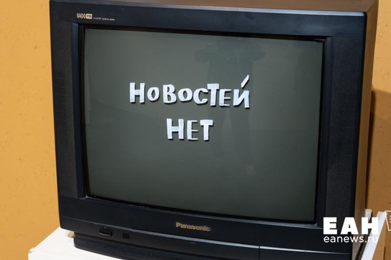Телевидение и радио будут работать с перебоями в Челябинске Об этом сообщили в пресс-службе городской администрации. Проблемы с радиовещанием, а также перебои в трансляции каналов двух мультиплексов РТРС-1 и РТРС-2 могут возникнуть из-за ремонтных работ на телебашне. Они будут идти с 31 июля по 15 августа. Максимальный срок отключения — два часа в день в период с 8:00 до 20:00.