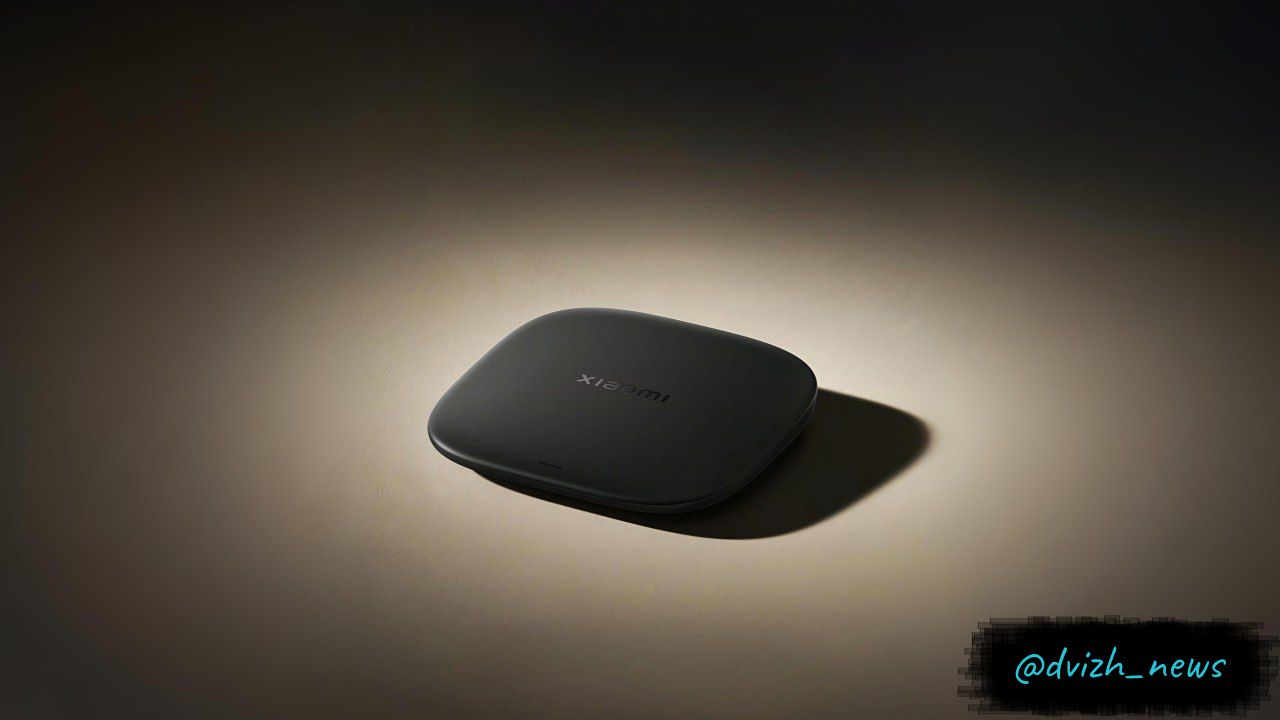 Представлены инновационные TV-приставки Xiaomi Mi Box 5 и 5 Max Xiaomi выпустила новые приставки, которые поддерживают современные технологии Dolby Atmos и Dolby Vision. Обе версии устройств обладают до 64 ГБ памяти и работают на платформе HyperOS. Стартовая цена составляет 299 юаней, что примерно равно 3500 рублей. #Xiaomi #MiBox5 #Технологии #Новости Поддержать канал: Boost Канал: Журнал «Движ»