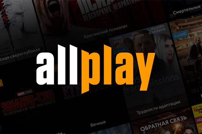 Платформу Allplay признали доминирующим игроком на рынке онлайн-вещания в Узбекистане  Allmedia Safe Service официально присвоен статус оператора цифровой платформы, занимающего доминирующее положение. Такое решение было принято Комитетом по развитию конкуренции на основании соответствующего приказа.  Компания управляет цифровой телевизионной платформой Allplay, которая признана доминирующей на рынке онлайн-платформ для трансляции и распространения видео- и аудиоконтента, включая телевидение и кинопродукцию.  С учетом ее положения на рынке, в деятельности Allmedia Safe Service будет в обязательном порядке внедрена система антимонопольного комплаенса — правового механизма, направленного на предотвращение злоупотреблений со стороны крупных игроков. Необходимость внедрения этой системы предусмотрена действующим антимонопольным законодательством.  Цифровая платформа получает статус доминирующей при наличии сетевого эффекта, а также при выполнении хотя бы одного из следующих условий: годовой доход от реализации превышает 100 тысяч базовых расчетных величин  что эквивалентно 37,5 миллиарда сумов  или количество ежемесячно активных пользователей превышает 50 тысяч для конечных потребителей либо 3 тысячи — для бизнес-пользователей. Кроме того, вне зависимости от числа пользователей, статус может быть присвоен платформе, если на неё приходится более 40% определенного сегмента рынка. Этот статус подлежит пересмотру каждые три года.  Операторам, обладающим доминирующим положением или превосходящей переговорной силой, запрещаются действия, способные ограничить конкуренцию. В частности, им не разрешается препятствовать предпринимателям в установлении контактов с пользователями за пределами платформы.  Также строго запрещено использовать без согласия данные компаний, конкурирующих с платформой, либо создавать условия, ограничивающие продажу или покупку товаров у таких конкурентов. Недопустимо продвижение собственных товаров и услуг на более выгодных условиях, чем предложенные другими пользователями или третьими сторонами.  Кроме того, доминирующим платформам запрещается ограничивать возможность пользователей устанавливать сторонние приложения или пользоваться внешними сервисами. Не допускается также необоснованное ухудшение качества предоставляемых услуг или создание препятствий для перехода клиентов к другим поставщикам.  ТГ канал