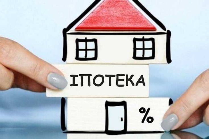 Ипотека‑2025: банки режут одобрения, ставки растут В Казахстане резко выросло число отказов по ипотеке. В январе выдали всего 8 800 займов –44 % к декабрю , в феврале — ещё меньше. Причины очевидны: высокие ставки, жёсткий скоринг, и исчерпанные лимиты по «7‑20‑25» и «Наурыз» программам. Сегодня средняя ставка — свыше 18 %. Банки требуют безупречную кредитную историю, стабильный доход и низкую долговую нагрузку. Всё чаще даже подходящие заявки получают отказ. Нацбанк фиксирует: с начала года рынок остывает. Ипотечный портфель — 6,7 трлн ₸, но новых одобрений всё меньше. Совет экспертов: готовьтесь заранее, проверяйте КБ, собирайте справки и подавайте заявки в несколько банков. И помните: льгот почти не осталось, а основным игроком остаётся Отбасы банк 53% рынка . Вывод: ипотека в 2025‑м — это не шанс, а борьба за одобрение. Побеждают только подготовленные.