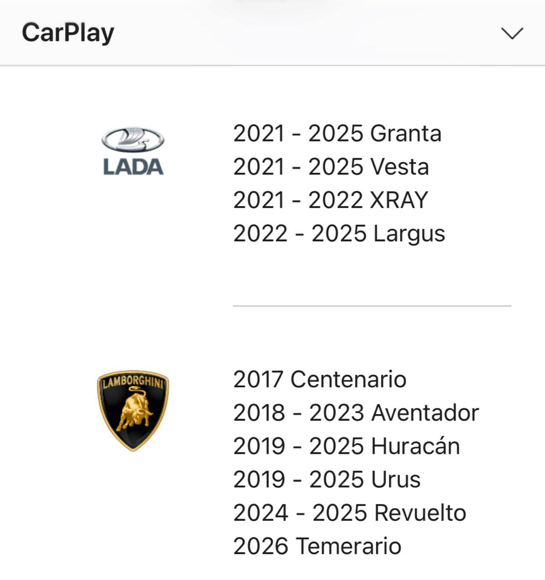 Apple добавила LADA в список авто с поддержкой CarPlay Теперь на официальном сайте Apple российский автопром стоит рядом с Lamborghini и BMW banki oil
