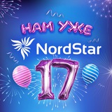 Аватар Телеграм канала: NordStar Airlines