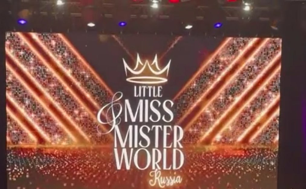 Юная красавица из Бурятии покорила Москву Пятиклассница из села Поселье Иволгинского района Дарису Чойдонова завоевала Гран при всероссийского конкурса красоты и талантов Little Miss World Russia в категории Teen В награду маленькая красавица отправится на отдых в Турцию в пятизвёздочный отель Бурятия Подробности в Номер один Сообщить нам свою новость можно по кнопке Письмо в редакцию
