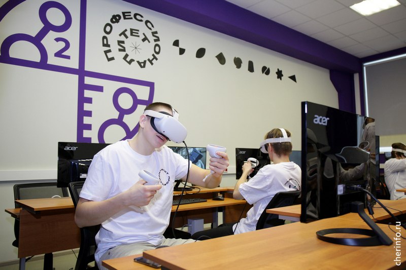 В Вологодской области 268 детей участников СВО бесплатно получат профессию Такую меру поддержки ввели в этом году по инициативе губернатора Георгия Филимонова   cherinfo ru news 143007 v vologodskoj oblasti 268 detej ucastnikov svo besplatno polucat professiu