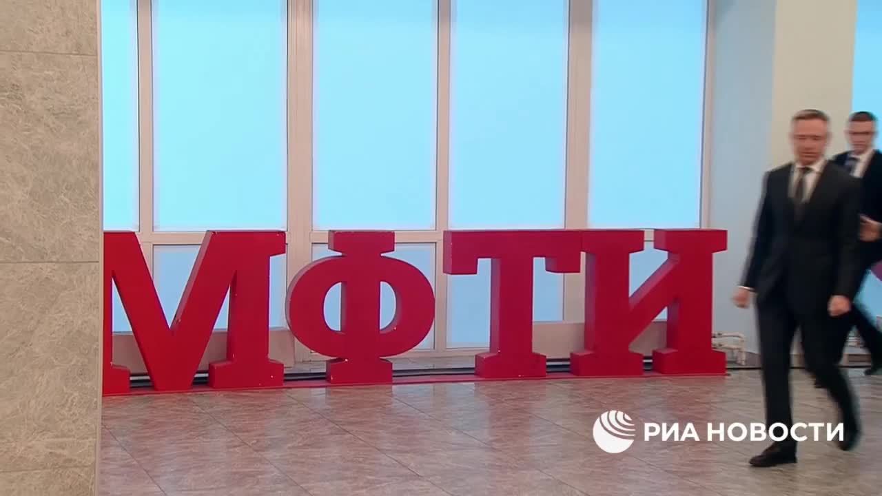 Путин посетил МФТИ и поздравил студентов с Днем студента