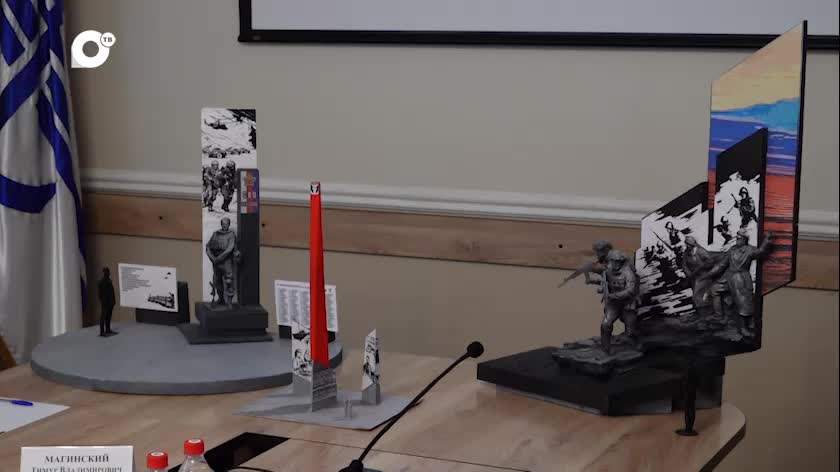 В Находке представлен проект мемориального комплекса в честь трудового и воинского подвига