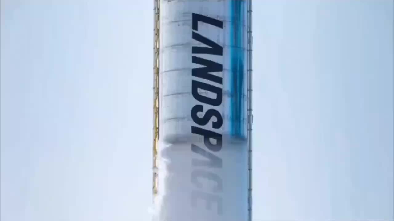 Китайский стартап Landspace успешно испытал ракету Zhuque-3