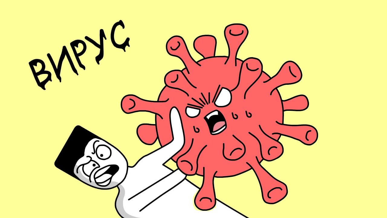 ОРВИ не дремлет в Коми закрывают сады и школы на карантин За неделю с 27 октября по 1 ноября за медпомощью с симптомами ОРВИ обратилось 5091 человек в том числе 2412 детей Подтверждено 7 случаев гриппа В шести муниципалитетах приостановили учебный и воспитательный процесс в образовательных учреждениях Карантины частично ввели в двух классах двух школ и в 17 группах 13 детских садов Напомним в Коми продолжается прививочная кампания против гриппа Пройти вакцинацию можно в поликлинике по месту жительства