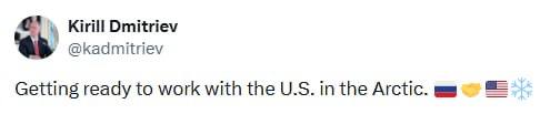 Готовимся к сотрудничеству с США в Арктике об этом сообщил спецпредставитель президента РФ Кирилл Дмитриев который сейчас направляется в Майами для переговоров с американской делегацией по вопросам украинского урегулирования Подпишись МИГ в telegram МИГ МAX на парковке