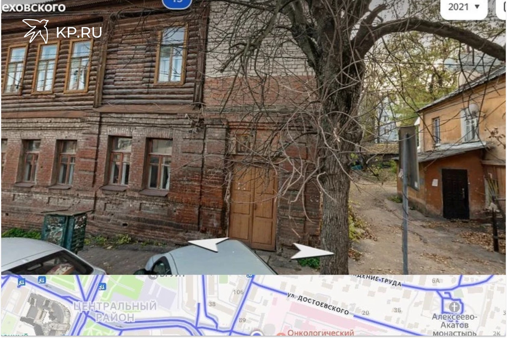 В центре Воронежа за 16 миллионов продают старинное здание Особняк находится на улице Вайцеховского В Воронеже выставили на продажу старинный особняк 1917 года постройки на улице Вайцеховского 15 Вместе с нежилым помещением продается прилегающий земельный участок Стартовая стоимость лота на аукционе 15 9 миллиона рублей Площадь трехэтажного особняка составляет 533 квадратных метра а площадь земли 615 квадратных метров Здание предназначено для бытовых услуг и торговых целей находится в удовлетворительном состоянии но требует капитального ремонта Износ конструкций оценен в 72 Заявки на участие в аукционе принимаются до 16 февраля а победителя назовут 25 февраля