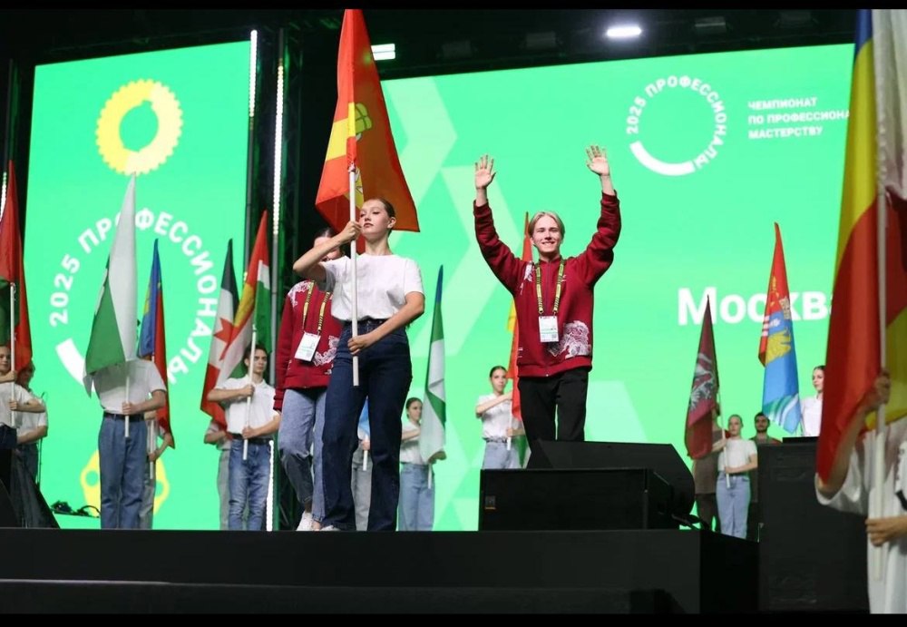 Финал чемпионата «Профессионалы» в Нижнем Новгороде открыт 25 мая в Нижнем Новгороде стартовал финал Чемпионата по профессиональному мастерству «Профессионалы» по компетенциям креативных индустрий и ИТ. Организатор – Минпросвещения России при поддержке Правительства Российской Федерации, федеральный оператор – Институт развития профессионального образования, регион-организатор – Нижегородская область. Общая численность участников финала превысила 3 000 человек, из них 195 – конкурсанты.
