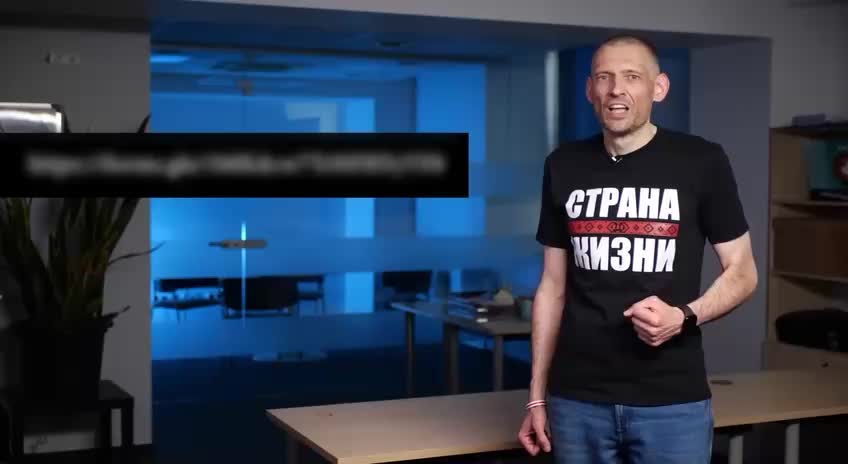 Тихановский планирует собрать средства для борьбы с Лукашенко