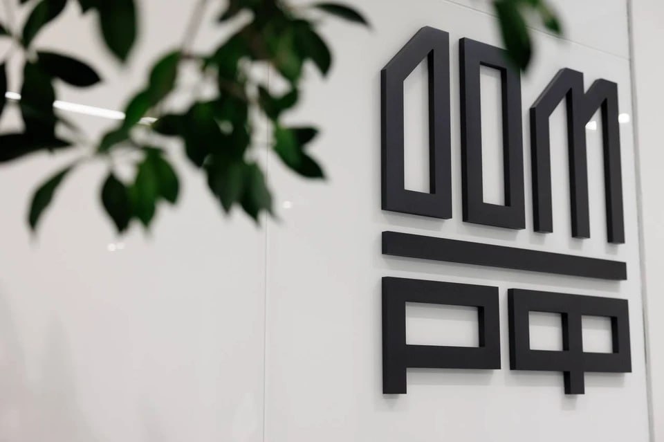 ДОМ РФ секьюритизировал рекордный объём ипотечных кредитов в 2025 году на 670 млрд руб DOMRF В 2025 году мы достигли рекордных значений за всю историю рынка секьюритизировали более 15 от выданной ипотеки в стране а объём размещённых ипотечных облигаций вырос на 24 г г превысив 670 млрд рублей Сохраняем амбициозные планы и планируем побить этот рекорд в следующем году отметил заместитель генерального директора ДОМ РФ Максим Грицкевич jkinvest news jkinvest