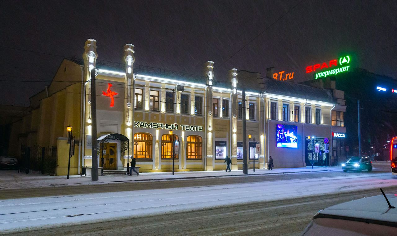 В Челябинск приедет Театральный поезд В 2026 году 150 летие отмечает Союз театральных деятелей России К юбилейной дате будет запущен всероссийский проект Театральный поезд Два поезда с артистами театров отправятся в путешествие в мае 2026 года по маршрутам Владивосток Москва Восточный маршрут и Севастополь Москва Южный маршрут В числе городов Восточного маршрута будет и столица Южного Урала Всего театральный марафон охватит 43 города России В каждом городе где остановятся поезда пройдут театральные фестивали Зрителям будут представлены лучшие спектакли различных жанров из разных регионов драма опера балет кукольный театр и другие а также пройдут образовательные мероприятия мастер классы и творческие встречи mincult74 eoblast