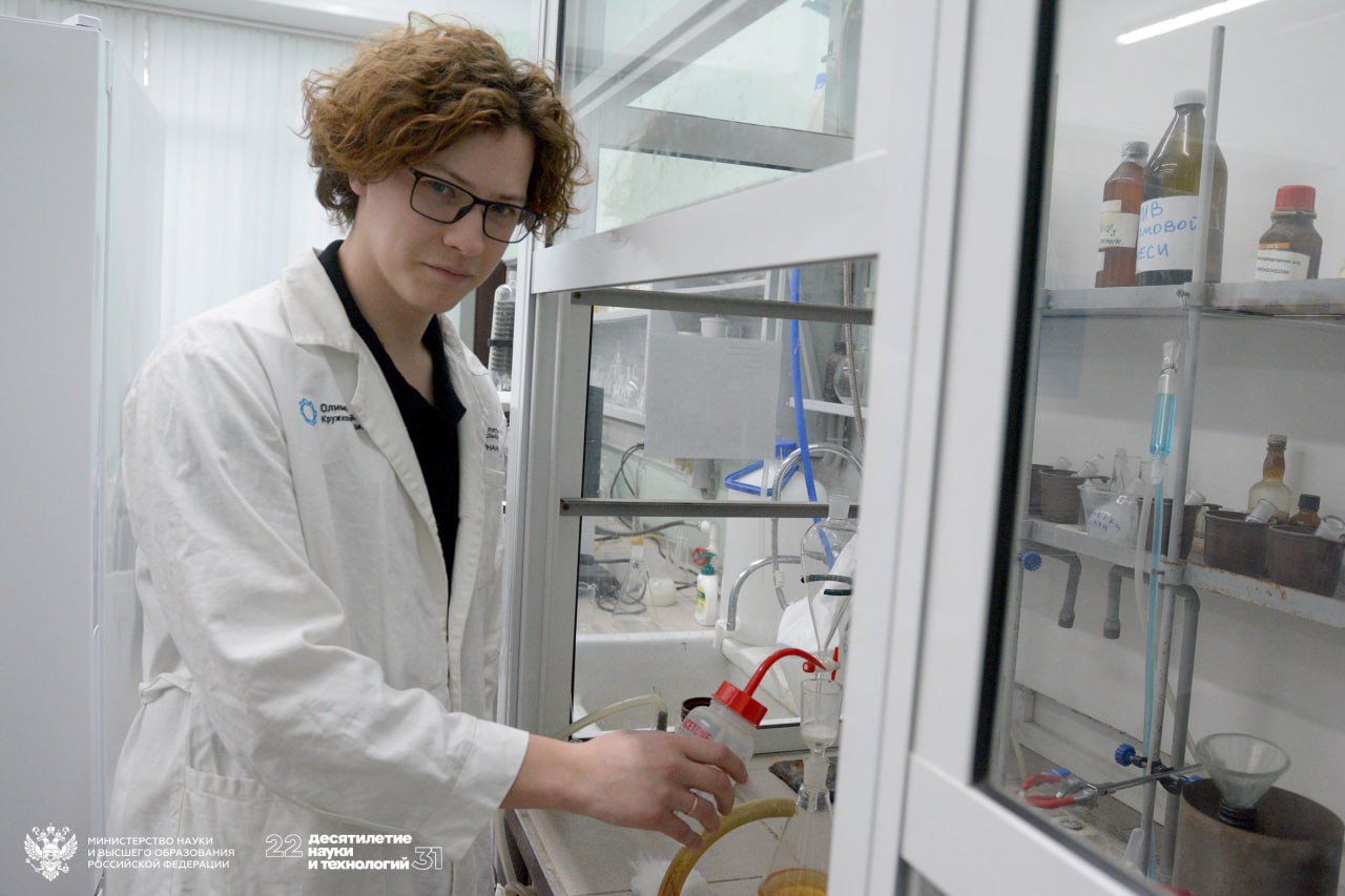 Препарат от ожирения и диабета из хвои и эфирных масел разработали ученые СО РАН Молекулу соединения фенилпропановой кислоты с органическими веществами из хвои и эфирных масел разработали ученые института органической химии СО РАН Новый препарат помогает снижать уровень глюкозы и холестерина в крови Подробнее НАУКА Подписаться на наш канал в MAX Прислать свою новость в редакцию