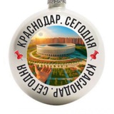 Аватар Телеграм канала: 📌Краснодар. Сегодня📌