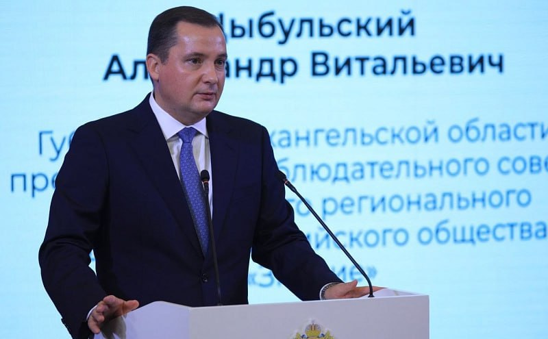 Северный взгляд from Механизмы власти Поморье Региональное отделение Российского общества Знание в Архангельской области расширяет просветительскую работу на все муниципалитеты Поморья На общем собрании членов отделения губернатор Поморья Александр Цыбульский как председатель наблюдательного совета регионального отделения отметил важность общества как площадки для повышения информационной грамотности и формирования критического мышления Он подчеркнул необходимость расширять аудиторию и выходить за пределы работы со школьниками чтобы влиять на общественное развитие Архангельская область примет участие в пилотном проекте по созданию регионального офиса общества Знание который станет координационным центром для развития лекториев и просветительских программ во всех районах Поморья Александр Цыбульский подчеркнул что подробнее на канале Северный взгляд