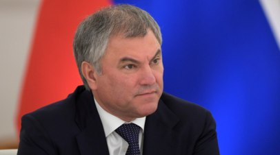 Володин перечислил законы, которые начнут действовать в России с 1 января   Председатель Госдумы Вячеслав Володин напомнил, какие законы вступят в силу в России с 1 января 2025 года.  Читать далее