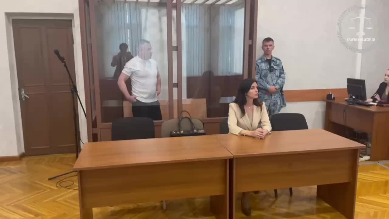 В Сочи директор депозитария осужден за кражу более 220 миллионов рублей