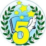 МОУ «СОШ№5» г.о. Стрежевой