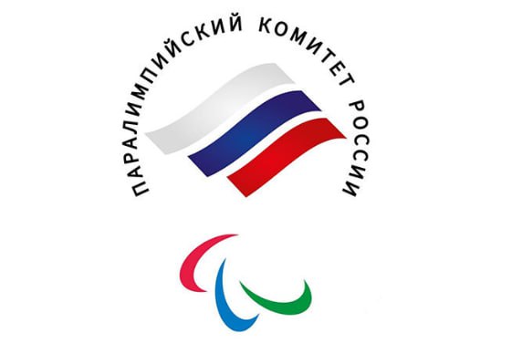 Российские паралимпийцы будут участвовать с флагом и гимном и другими национальными атрибутами в Паралимпийских играх Генеральная ассамблея Международного паралимпийского комитета полностью восстановила в правах Паралимпийский комитет России Такое решение было принято 27 сентября в ходе голосования на Генеральной ассамблее МПК в Сеуле