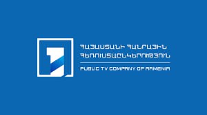 Встреча Пашинян-Трамп-Алиев в Вашингтоне будет транслироваться в прямом эфире Общественного телевидения в 22:30.