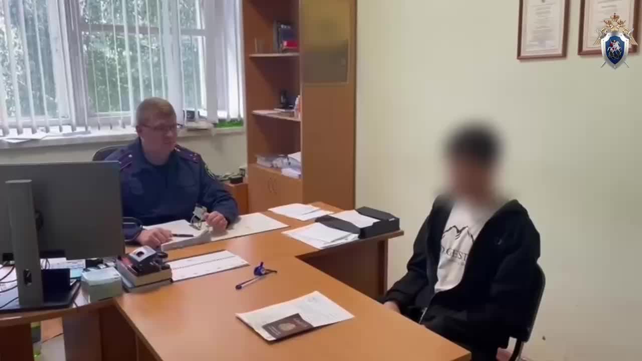 В Башкирии задержан 20-летний житель за призывы к вступлению в ряды ВСУ