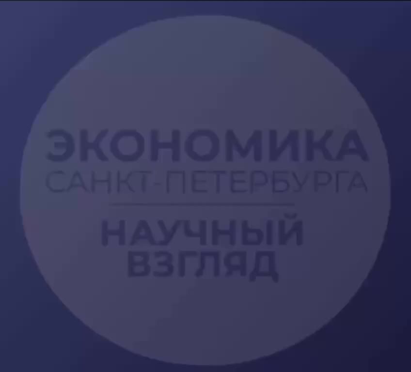 Финал чемпионата 'Профессионалы' стартует в Калуге с участием более 200 конкурсантов