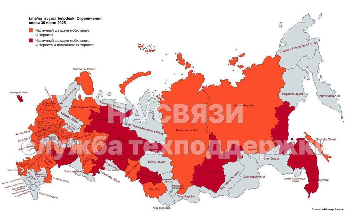 Проект «На связи» в июне 2025 года зафиксировал 655 «отключений» интернета в разных регионах России.  Это гораздо больше, чем в мае 2025-го — тогда произошло 68 «шатдаунов»  vc.ru/services/2073889