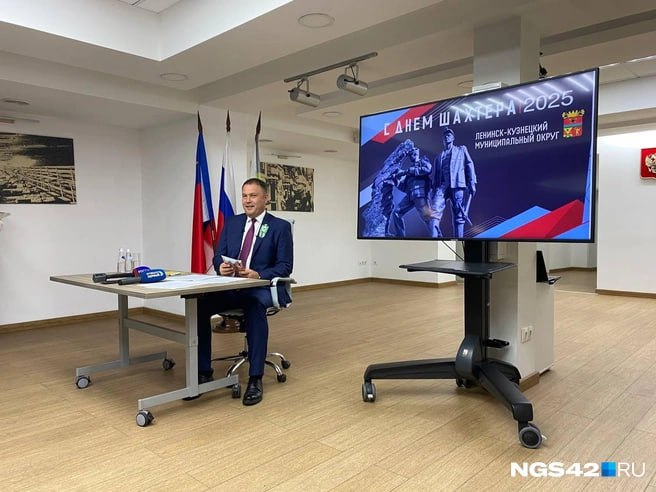 Предприниматели региона консервируют угольные шахты и разрезы из за падения мировых цен на топливо и санкционного давления На сегодняшний день приостановлены 17 предприятий некоторые из них навсегда сказал журналистам губернатор Кемеровской области Илья Середюк