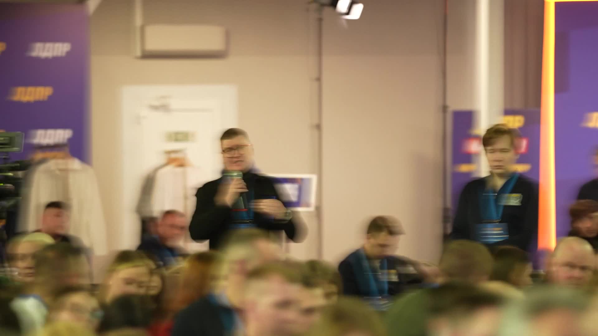 Первый день Всероссийского слёта ЛДПР: акцент на обучение и профессионализм