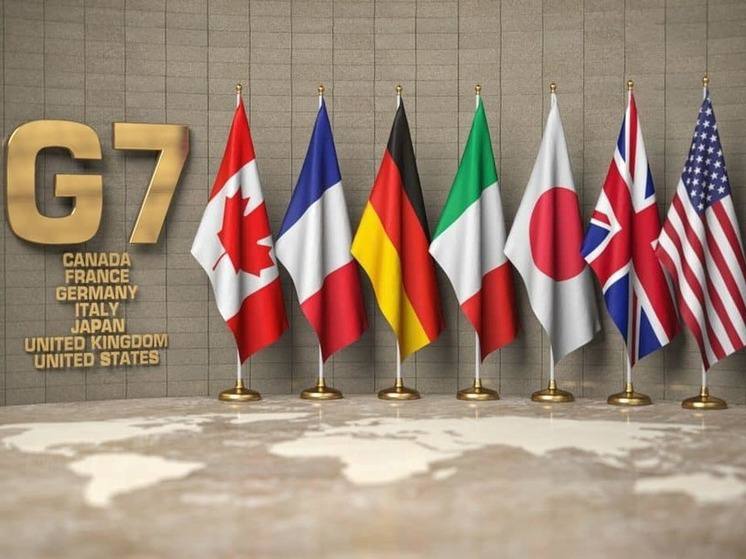 Группа стран G7 объявила о своей готовности оказать поддержку процессу смены политической системы в Сирии, который приведет к установлению всестороннего мирского правительства, об этом сообщает агентство Reuters.