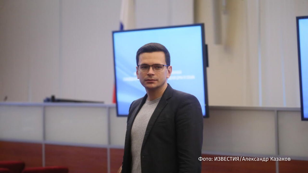 Бывший муниципальный депутат Москвы иноагент Илья Яшин внесен в перечень террористов и экстремистов следует из данных Росфинмониторинга Также в этот перечень внесен политик иноагент Владимир Кара Мурза Ранее его объявили в розыск IZ RU в Telegram в MAX